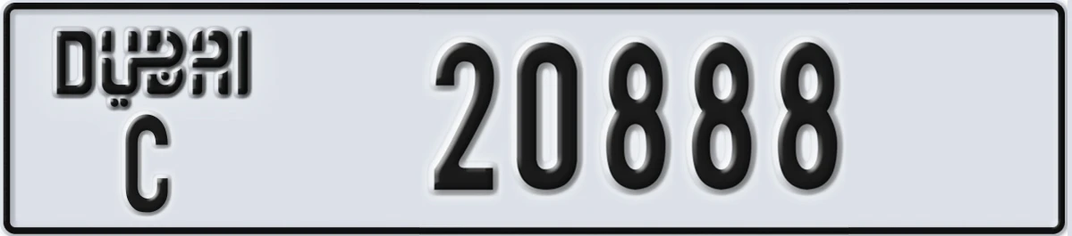 UAE License Plate Dubai C 20888