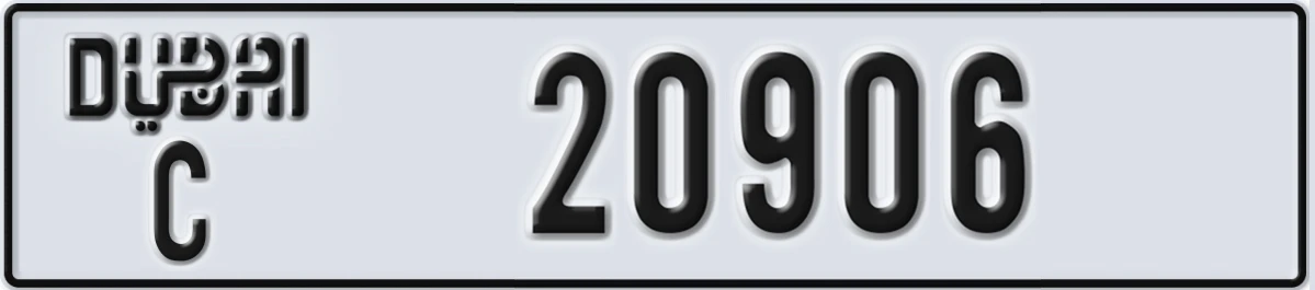 UAE License Plate Dubai C 20906