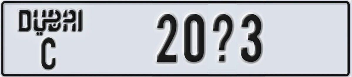 UAE License Plate Dubai C 20X3