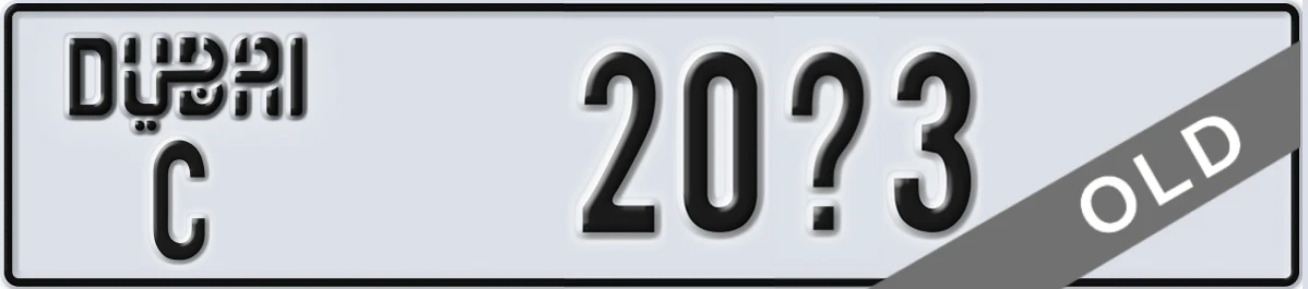 UAE License Plate Dubai C 20X3