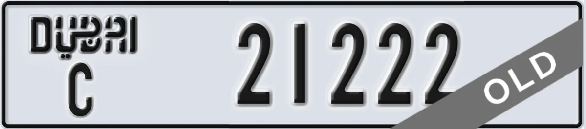UAE License Plate Dubai C 21222