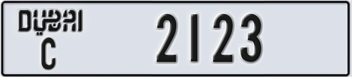 UAE License Plate Dubai C 2123