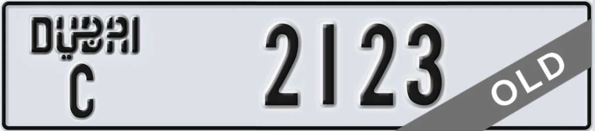 UAE License Plate Dubai C 2123