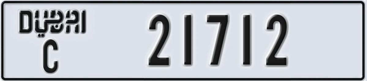 UAE License Plate Dubai C 21712