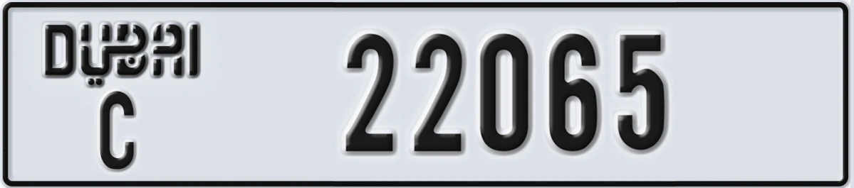 UAE License Plate Dubai C 22065