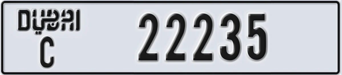 UAE License Plate Dubai C 22235