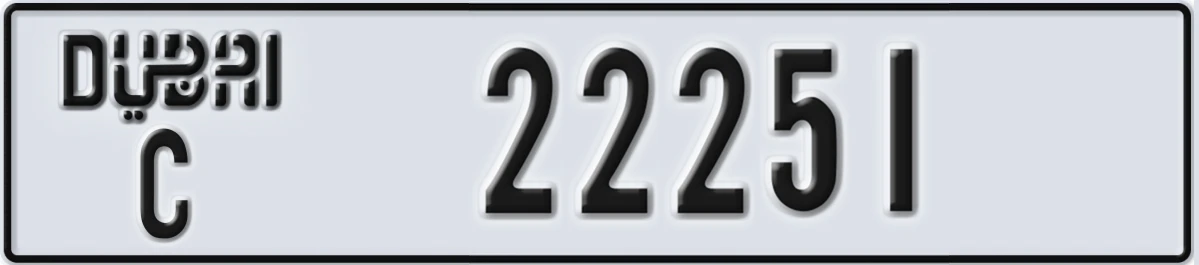 UAE License Plate Dubai C 22251