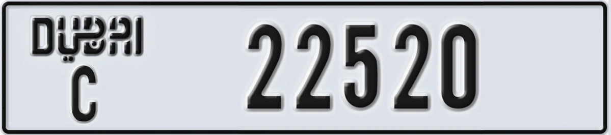 UAE License Plate Dubai C 22520