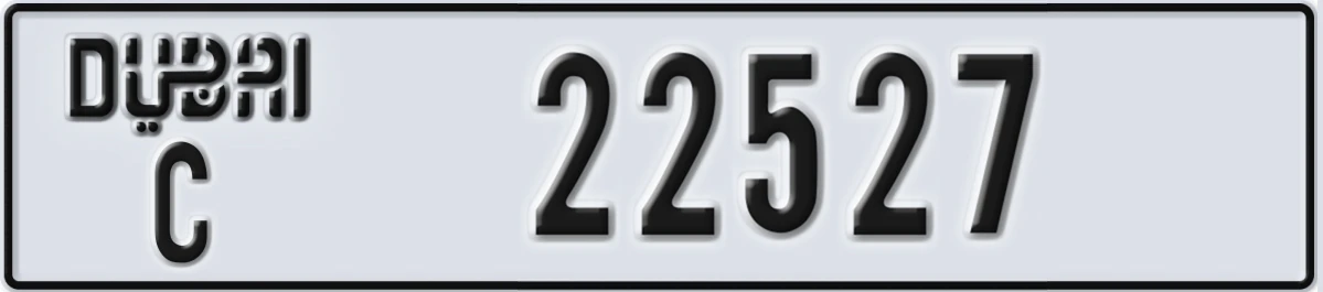 UAE License Plate Dubai C 22527
