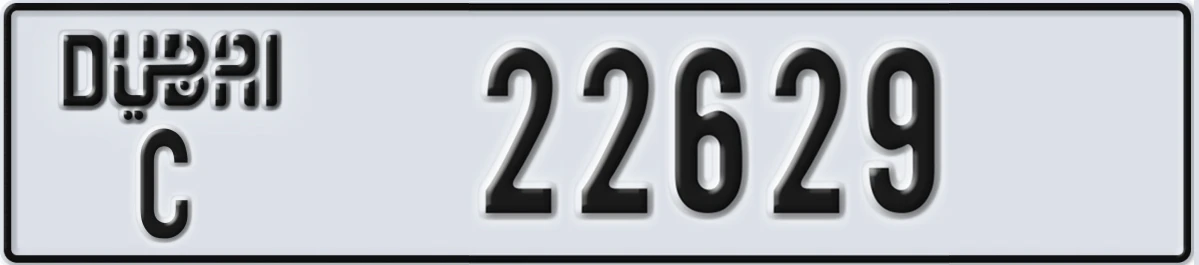 UAE License Plate Dubai C 22629