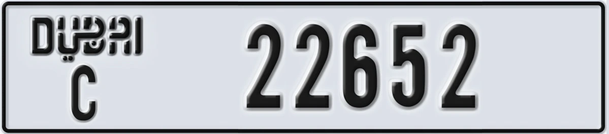 UAE License Plate Dubai C 22652
