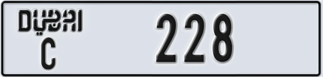 UAE License Plate Dubai C 228X