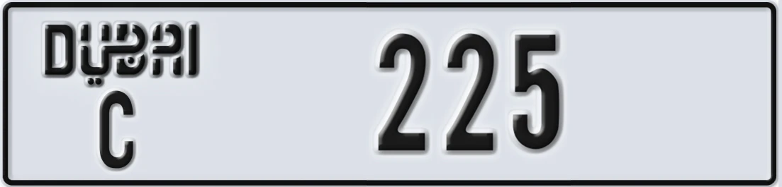 UAE License Plate Dubai C 22X5