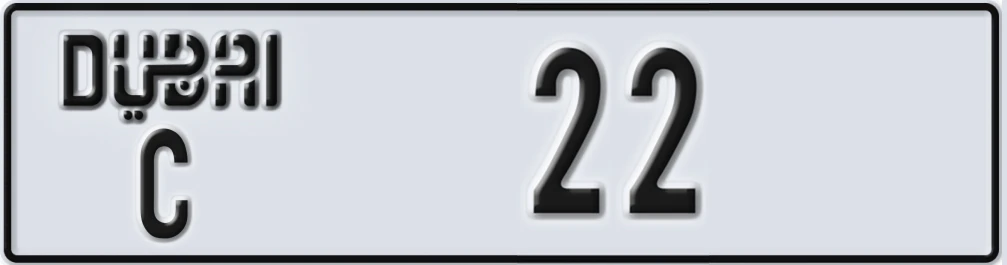 UAE License Plate Dubai C 22XX