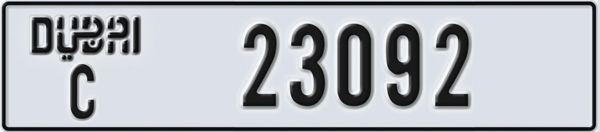 UAE License Plate Dubai C 23092