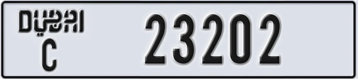 UAE License Plate Dubai C 23202