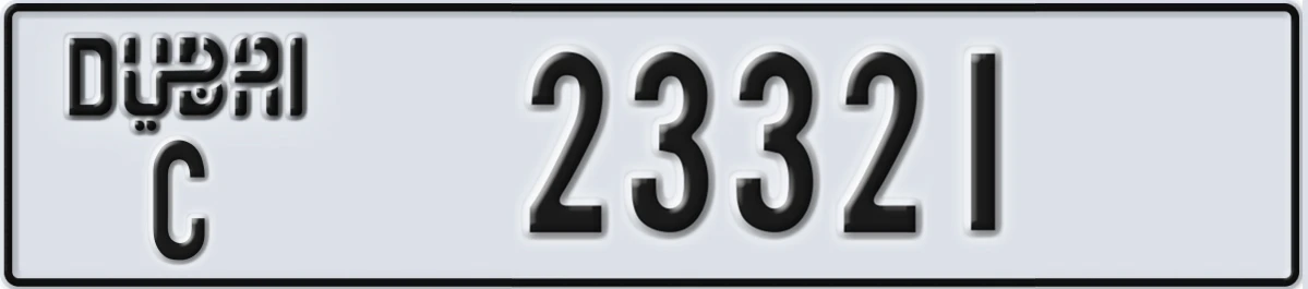 UAE License Plate Dubai C 23321