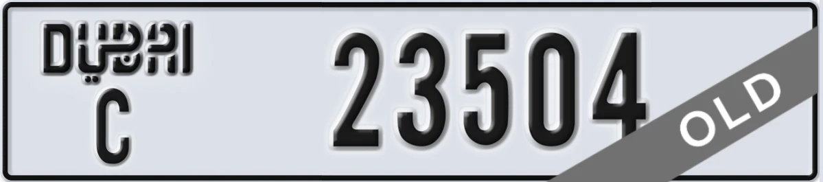 UAE License Plate Dubai C 23504