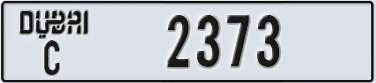 UAE License Plate Dubai C 2373