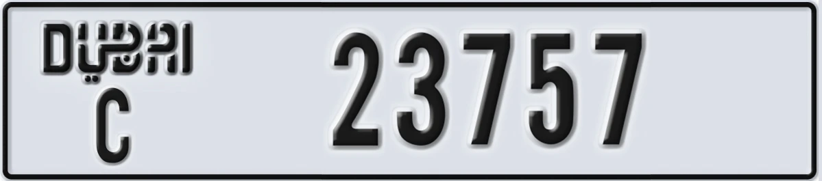 UAE License Plate Dubai C 23757