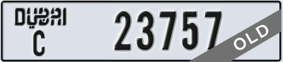 UAE License Plate Dubai C 23757