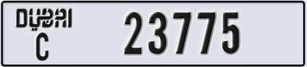 UAE License Plate Dubai C 23775