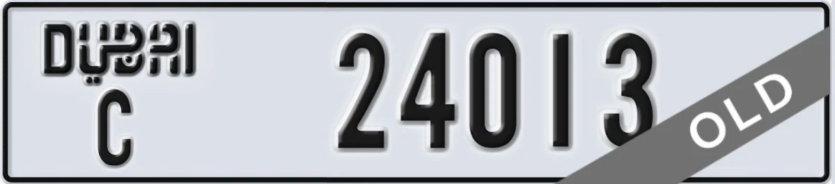 UAE License Plate Dubai C 24013