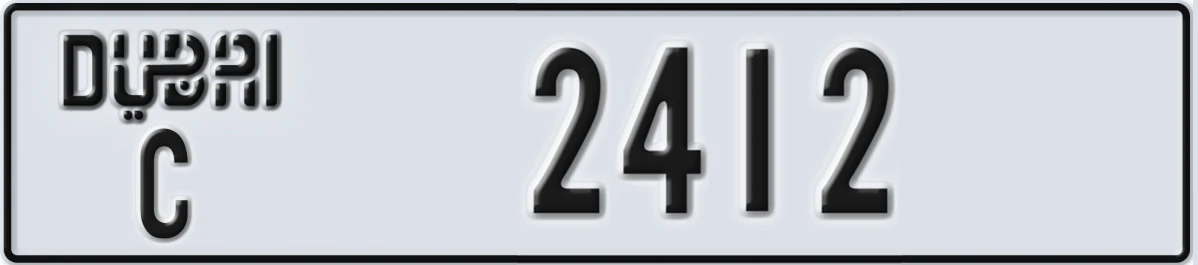 UAE License Plate Dubai C 2412