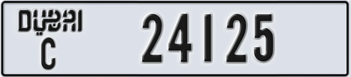 UAE License Plate Dubai C 24125