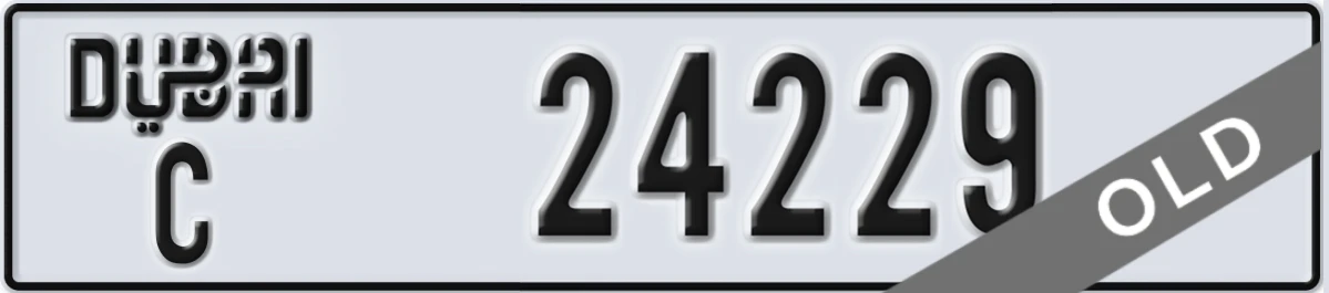UAE License Plate Dubai C 24229