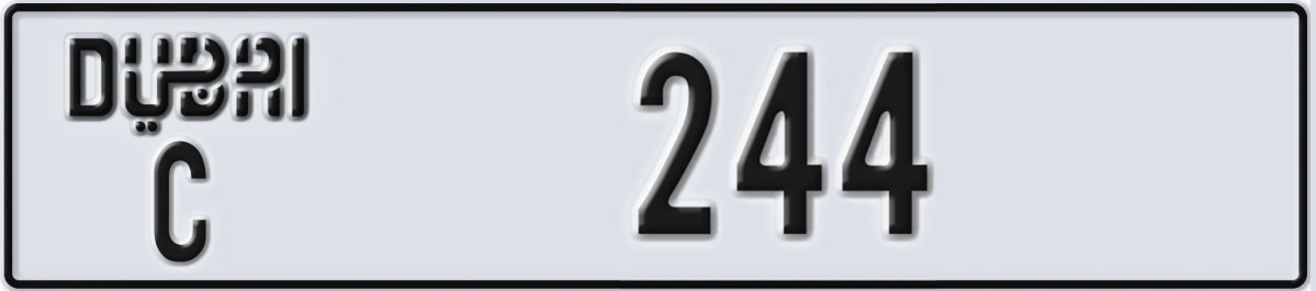 UAE License Plate Dubai C 244