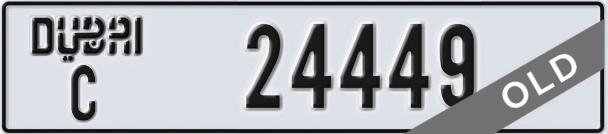 UAE License Plate Dubai C 24449