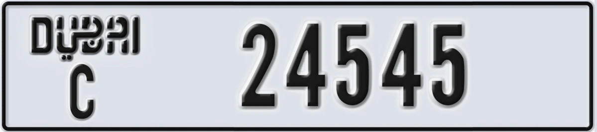 UAE License Plate Dubai C 24545