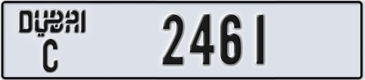 UAE License Plate Dubai C 2461