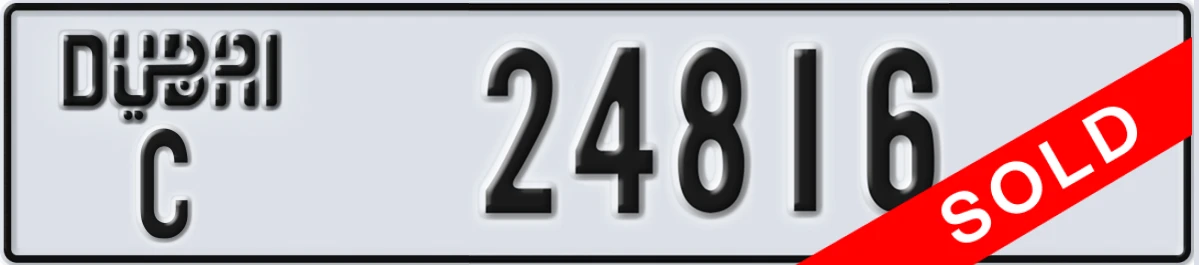 UAE License Plate Dubai C 24816