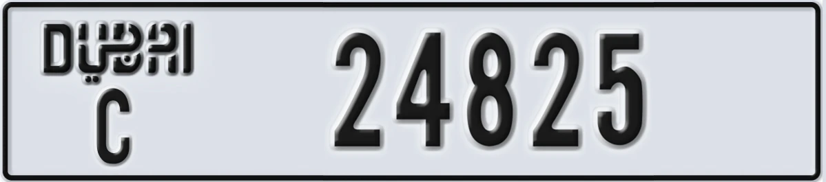 UAE License Plate Dubai C 24825