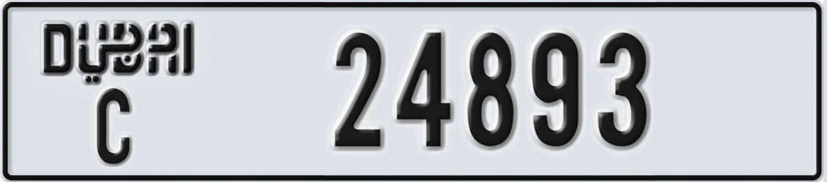 UAE License Plate Dubai C 24893