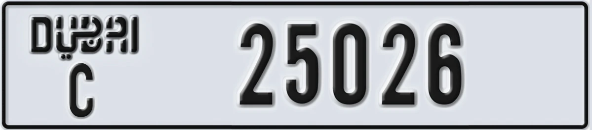 UAE License Plate Dubai C 25026