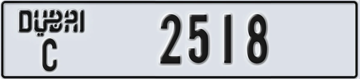 UAE License Plate Dubai C 2518