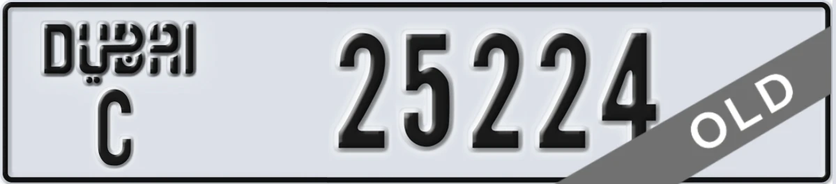 UAE License Plate Dubai C 25224