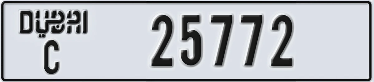 UAE License Plate Dubai C 25772