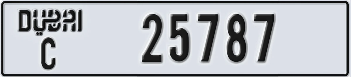 UAE License Plate Dubai C 25787