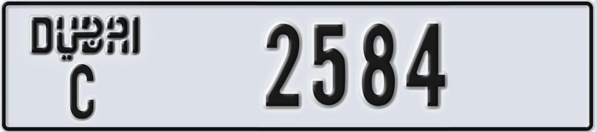 UAE License Plate Dubai C 2584