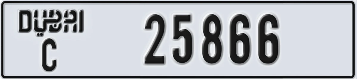 UAE License Plate Dubai C 25866