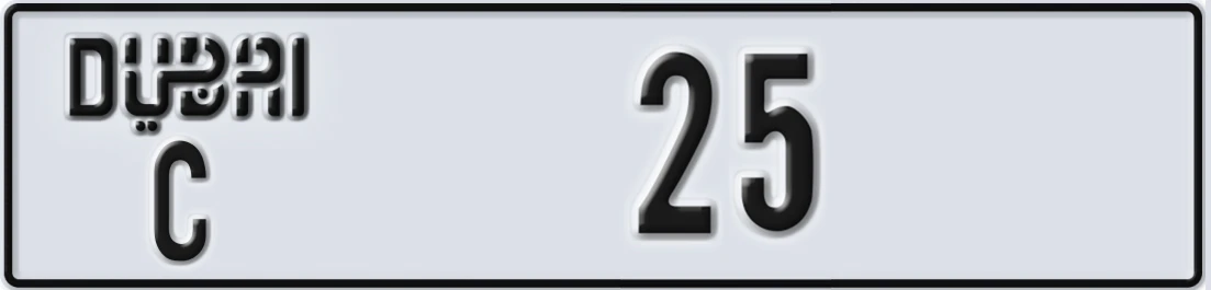 UAE License Plate Dubai C 25X