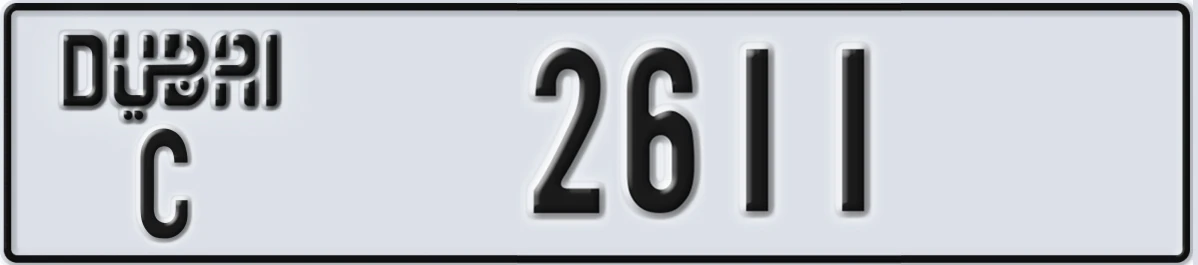 UAE License Plate Dubai C 2611