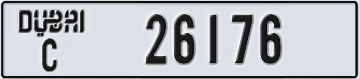UAE License Plate Dubai C 26176