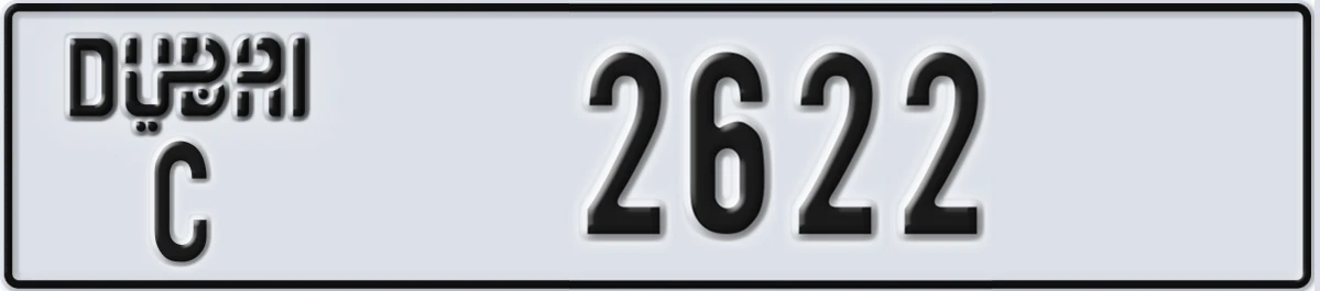 UAE License Plate Dubai C 2622