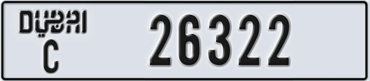 UAE License Plate Dubai C 26322