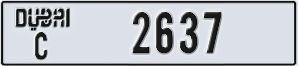 UAE License Plate Dubai C 2637